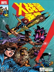 父与子漫画全集站点图鉴：一张只有涂鸦的信纸